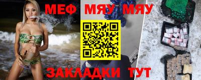 твердый Новозыбков