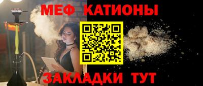 прущая мука Новодвинск
