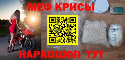 твердый Новозыбков