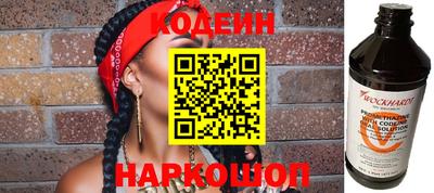 прущая мука Новодвинск