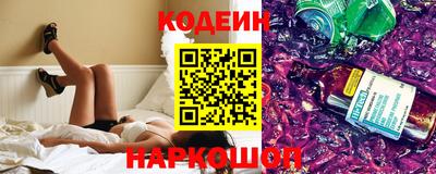 прущая мука Новодвинск