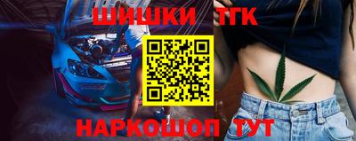 твердый Новозыбков