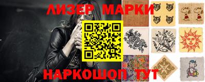 прущая мука Новодвинск