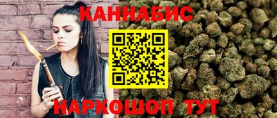 твердый Новозыбков