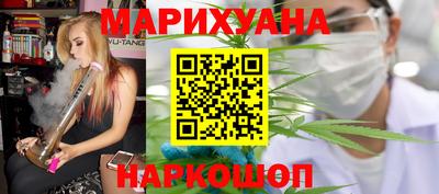 прущая мука Новодвинск