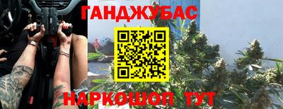 твердый Новозыбков
