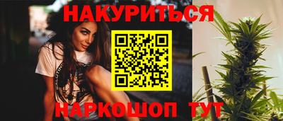 твердый Новозыбков