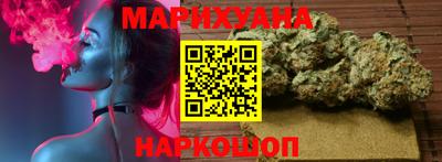 твердый Новозыбков