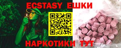 твердый Новозыбков