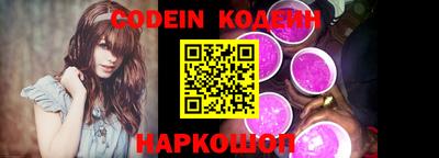прущая мука Новодвинск
