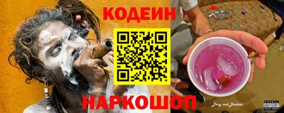 прущая мука Новодвинск