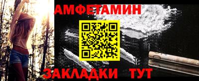 твердый Новозыбков