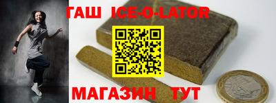 прущая мука Новодвинск