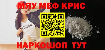 прущая мука Новодвинск