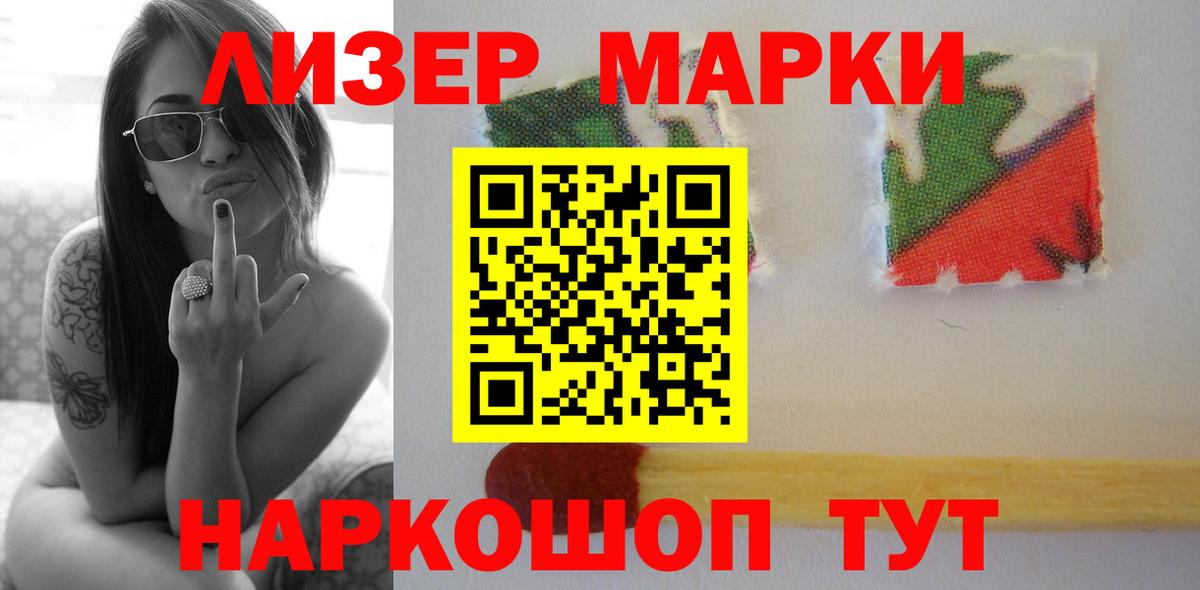 Аксай  LSD-25 экстази ecstasy  Вход с VPN  LSD-25 экстази кислота 